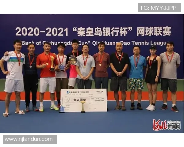 南京网球队以85分稳居大师赛积分榜首位争夺冠军在即